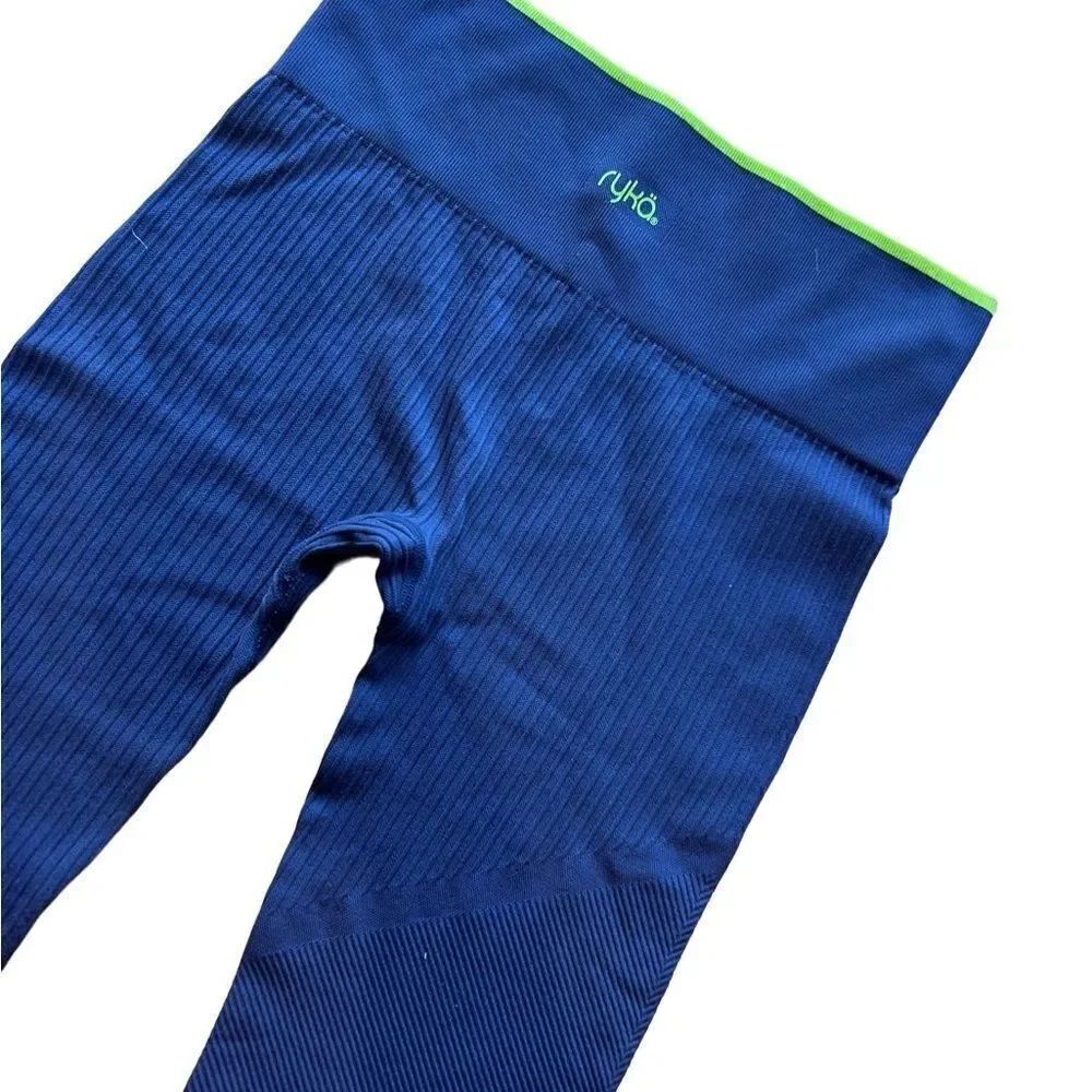 Ryka seamless leggings blue size medium